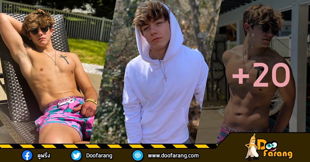 หนุ่มหล่อกล้ามงาม Chris Wilson งานดีใหญ่แน่นทุกจุด - เปิดวาร์ป ดูฝรั่ง