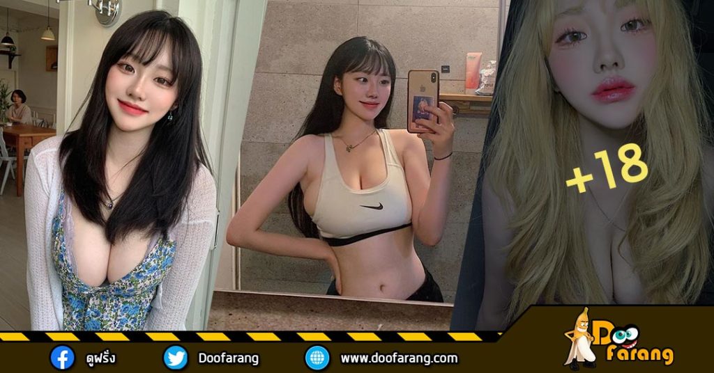 เปิดวาร์ป Se Jin Ming สาวเกาหลีสุดแบ๋ว งานดีเซ็กซี่ล้นทะลัก - เปิดวาร์ป  ดูฝรั่ง เว็บไซต์นายแบบ นางแบบเซ็กซี่ ดาราฮอลลีวู้ดระดับโลก