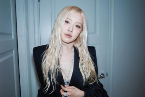 ROSÉ