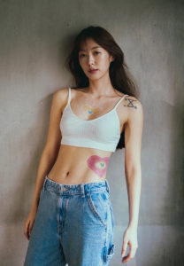 ยิปโซ-อริย์กันตา