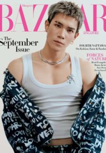 Nattawat Jirochtikul