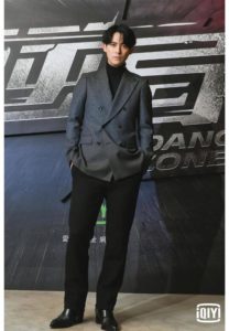 Vic Chou-007-Delightful