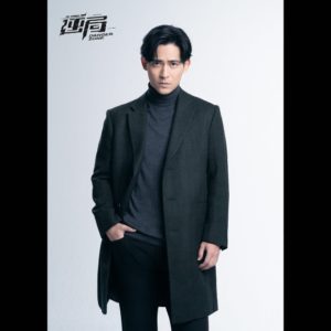 Vic Chou-008-Elegant