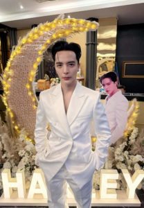 ฮาร์เล่ย์-จารุวัฒน์