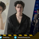 ไนซ์ วิชญ์พล แจกวาร์ป หนุ่ม ATLAS สายแดนซ์ปังสะกดใจ