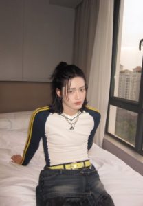 ไนซ์-วิชญ์พล