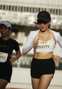 Natty-Nantanat