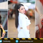 Cheerrada Chaiwong แจกวาร์ปพริตตี้สาวเชียงใหม่ ดาว มช. สายสนามแข่ง