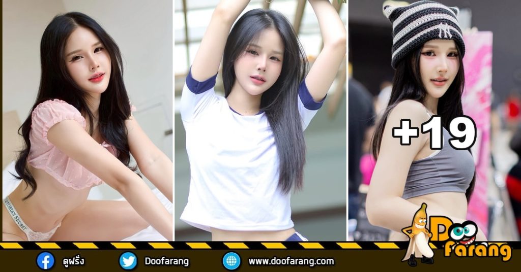 Chulita Moonwang วาร์ปสาวสายรีวิวถ่ายแบบ IG akiijuu