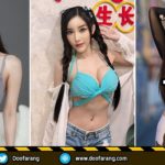เปิดวาร์ป mmangporz แมงป่อง สาวสวยหุ่นดี 2.4 แสนฟอล