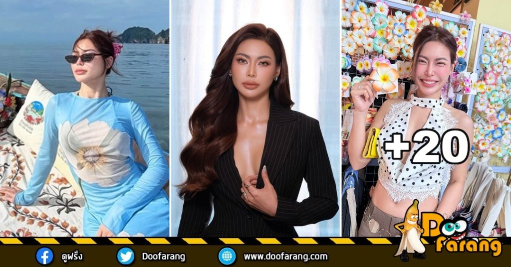 กชเบล ศรัณย์รัชต์ มิสแกรนด์ไทยแลนด์ 2025 แจกวาร์ปรวมภาพ
