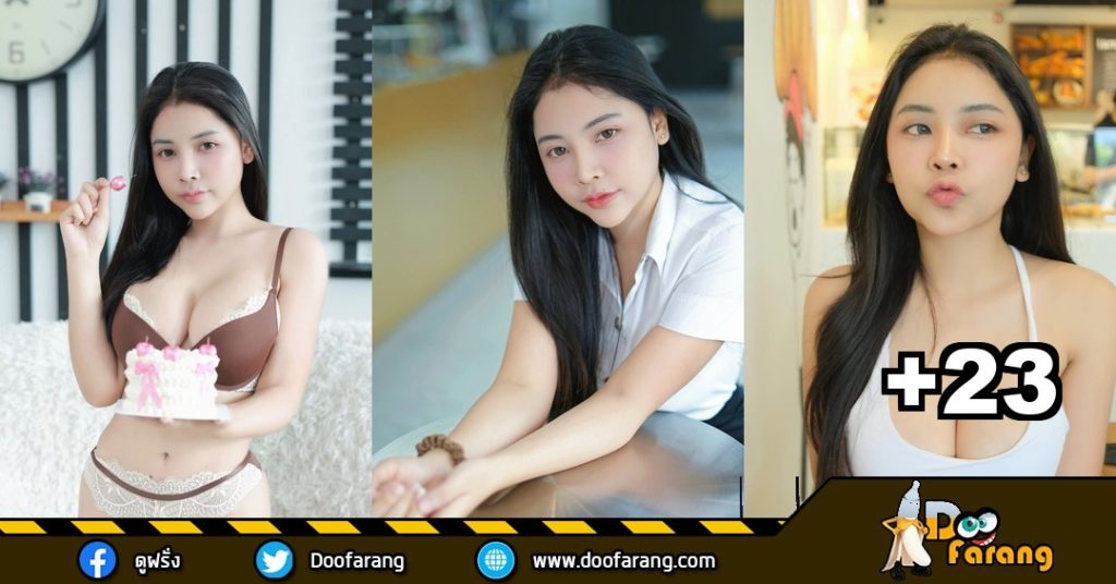 น้องผักชี (เซ ฮายย) ภาพปกแจกวาร์ป