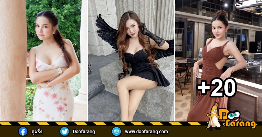 เปิดวาร์ป Eye Ramida อาย รมิดา สาวสวยหุ่นดี ปกบทความ