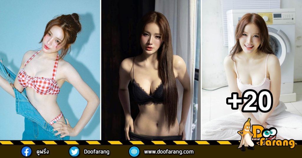 เปิดวาร์ป Khanomwws ขนม สาวสวยหุ่นดี ปกบทความ