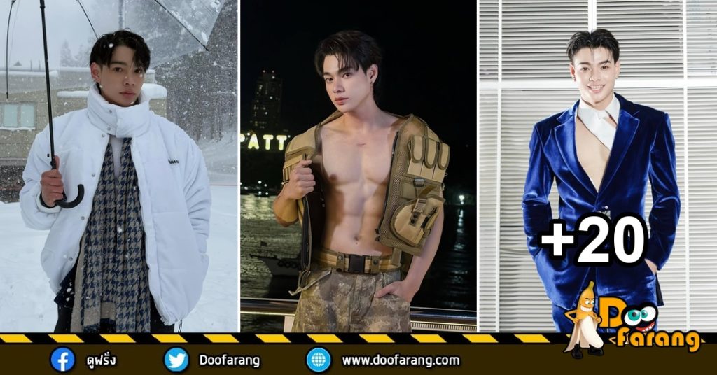 เปิดวาร์ป Sky Pichet สกาย หนุ่มหล่อหุ่นดี ปกบทความ