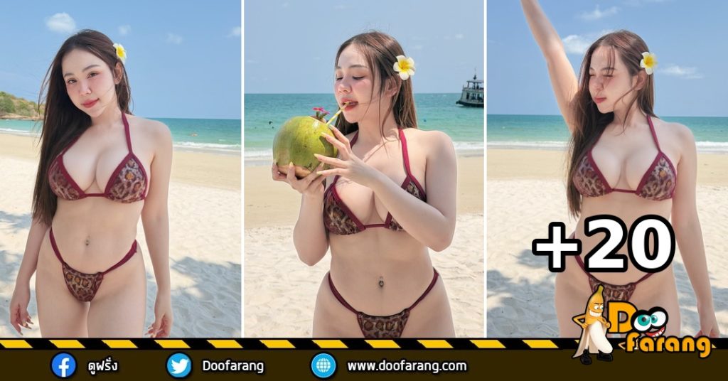 เปิดวาร์ป Chadaporn Boonapai อินุ้ย สาวสวยครีเอเตอร์