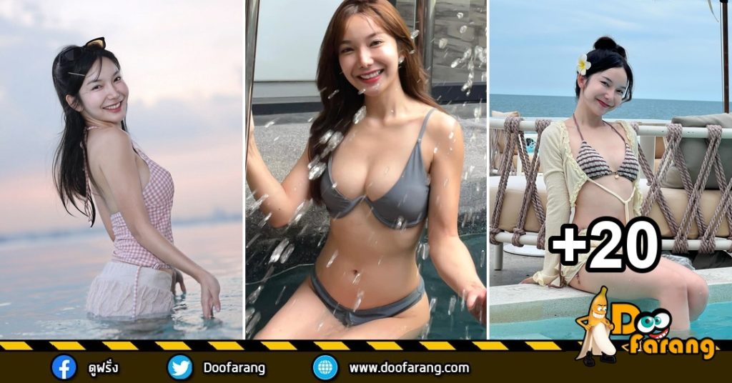 เปิดวาร์ป นิก ชัฏชฎา สาวสวยหุ่นดี เฟซบุ๊ก 5.6 แสนฟอล