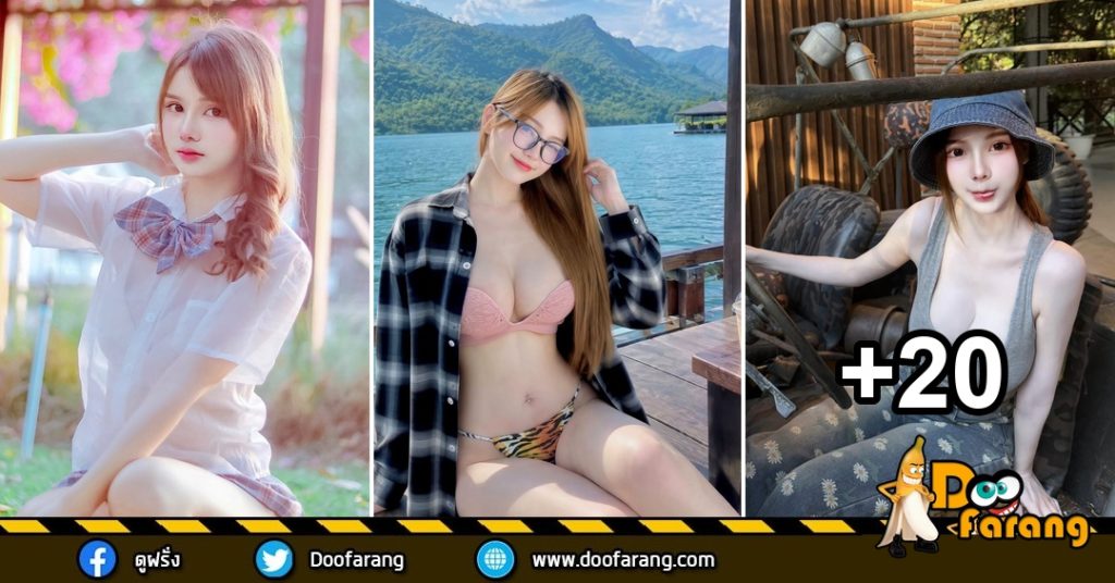 เปิดวาร์ป Oorawan Maiman ก้ามปู สาวสวยหุ่นดี เฟซบุ๊ก 1 ล้านฟอล