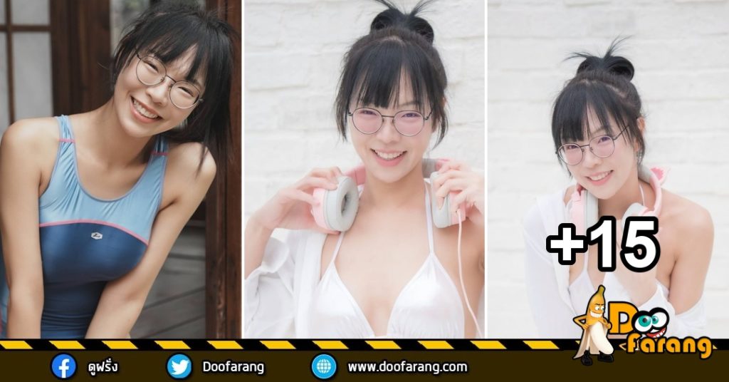 เปิดวาร์ป Ranchuchan ปลาทอง หัวเหม่ง สาวแว่นหุ่นดี ไอจี 9.2 หมื่นฟอล