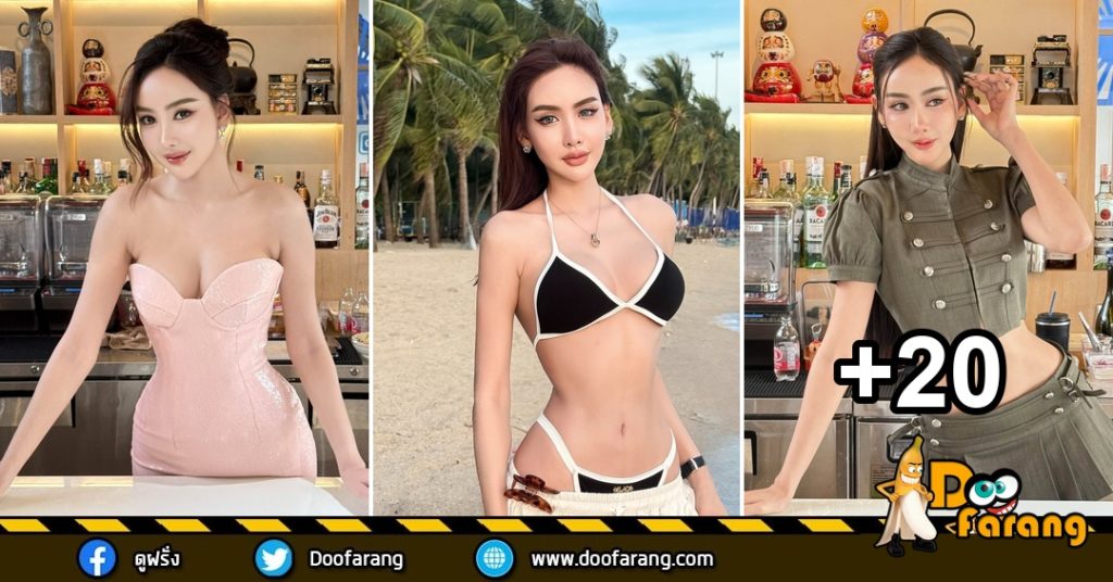 เปิดวาร์ป สุนทรี อ้วนอินทร์ มะปราง สาวสวยหุ่นดี