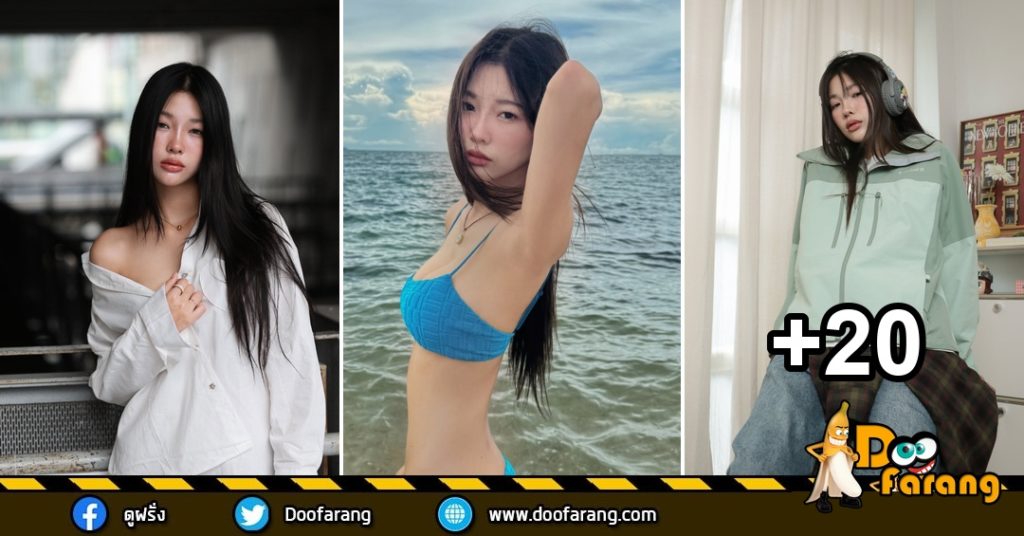 เปิดวาร์ป อุษณีย์ ทองบางพึ่ง สาวสวยหุ่นดี สมุทรปราการ